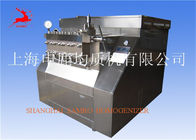 Homogeneizador del helado del SORBO del alto rendimiento, máquina del homogeneizador de los añadidos