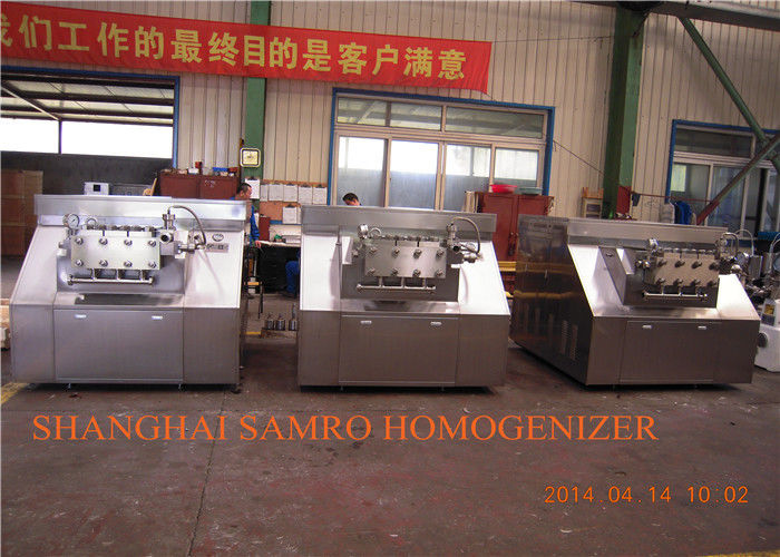 Homogeneizador industrial de la etapa hidráulica del tipo dos para el pasteurizador de la leche