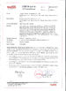 China ShangHai Samro Homogenizer CO.,LTD certificaciones