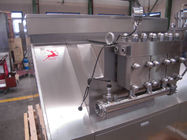 Máquina de poco ruido del homogeneizador del helado, pequeño homogeneizador líquido